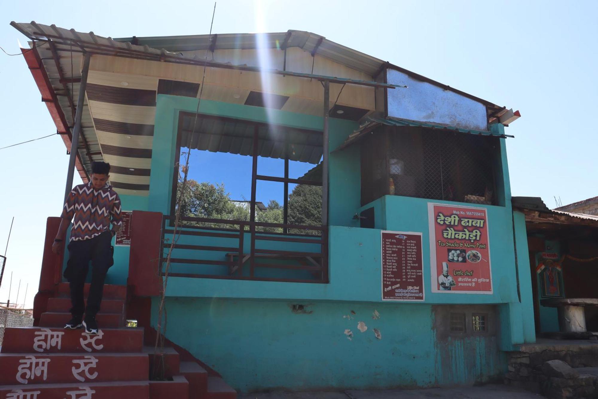 Shanti Home Stay Chaukori Buitenkant foto